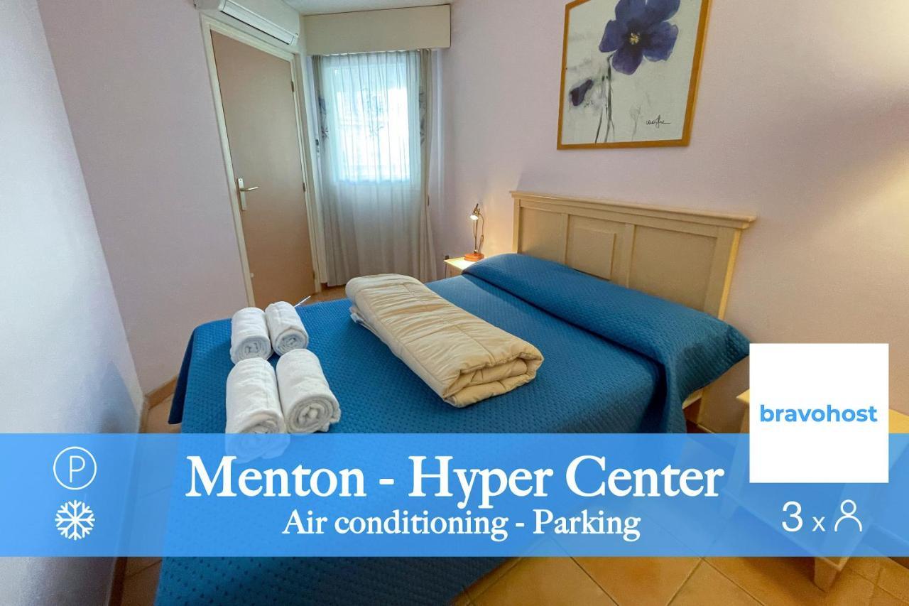 Blu Home 3 Pers Centrale Ac Wifi Ментона Экстерьер фото